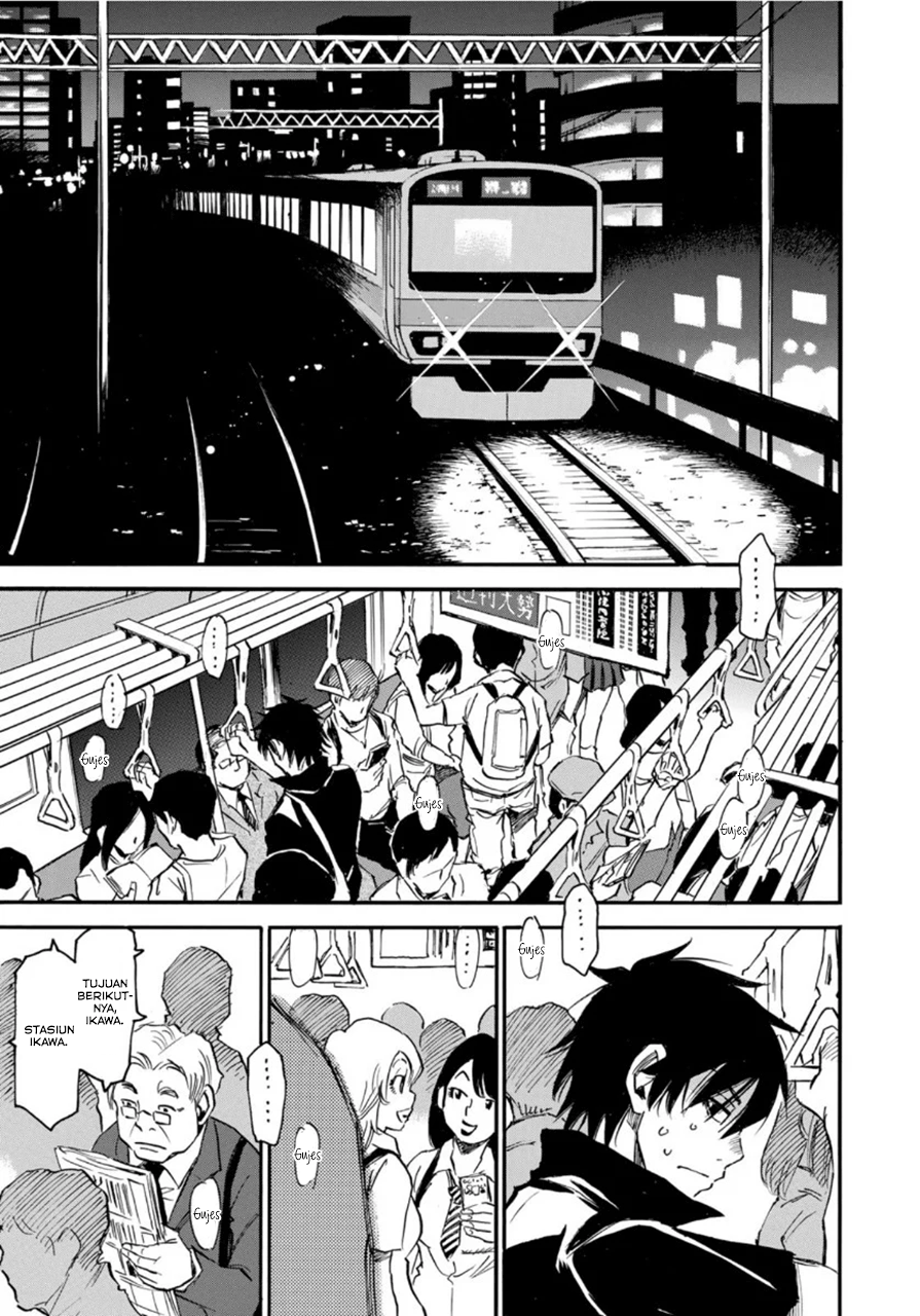 Mizutamari ni Ukabu Shima Chapter 05 Gambar 3